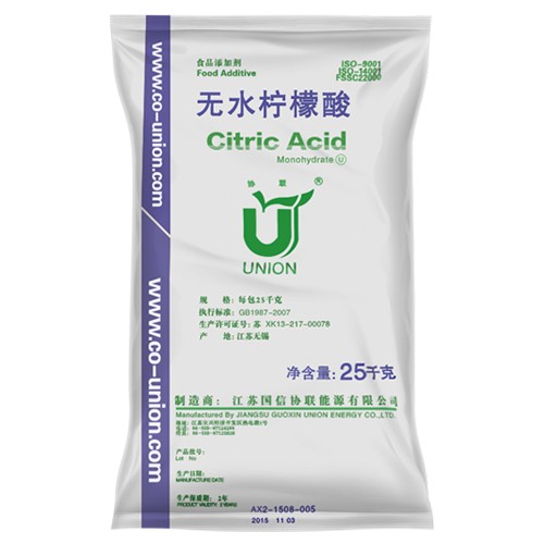 无水柠檬酸